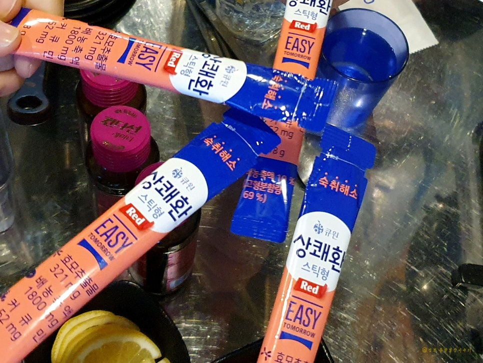 영수상회 이미지