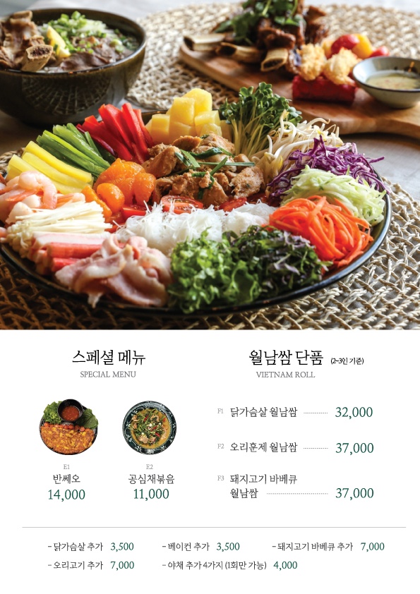 소 더비 이미지