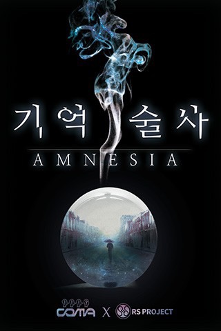 룸즈에이대전 이미지