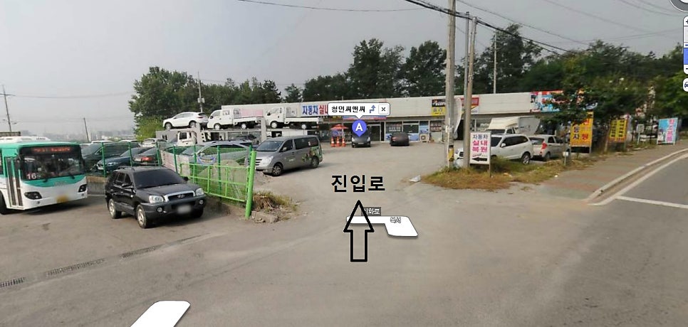 청인씨엔씨 이미지