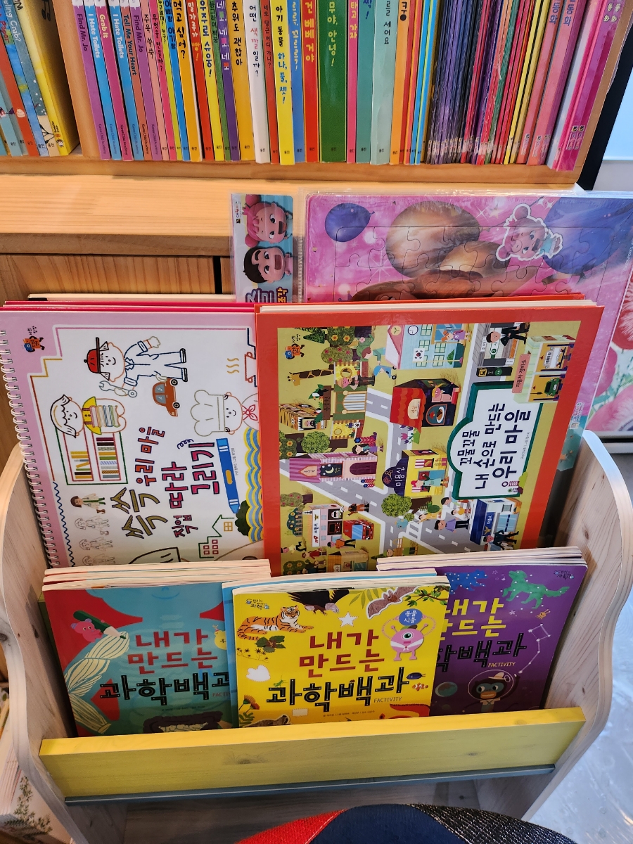 마음북스랩 이미지