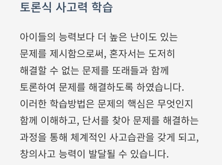 키즈닥터 이미지