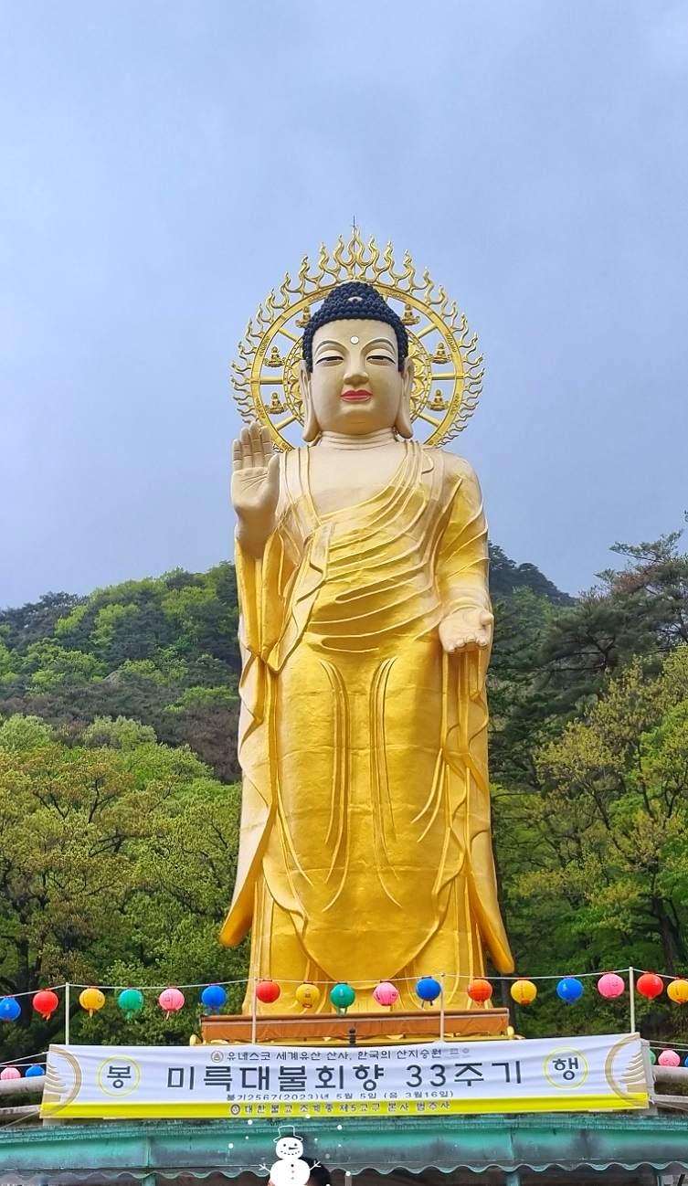 써니힐팬션 이미지