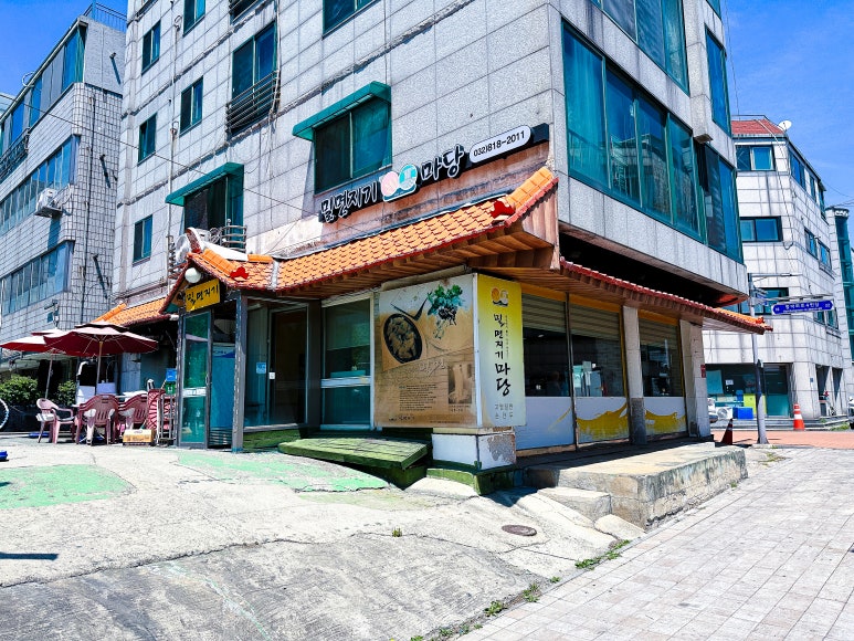 밀면지기 이미지