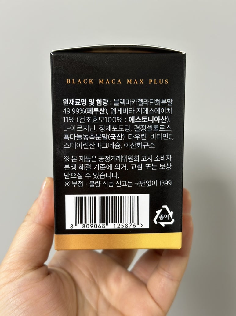 에이치엔케이 이미지