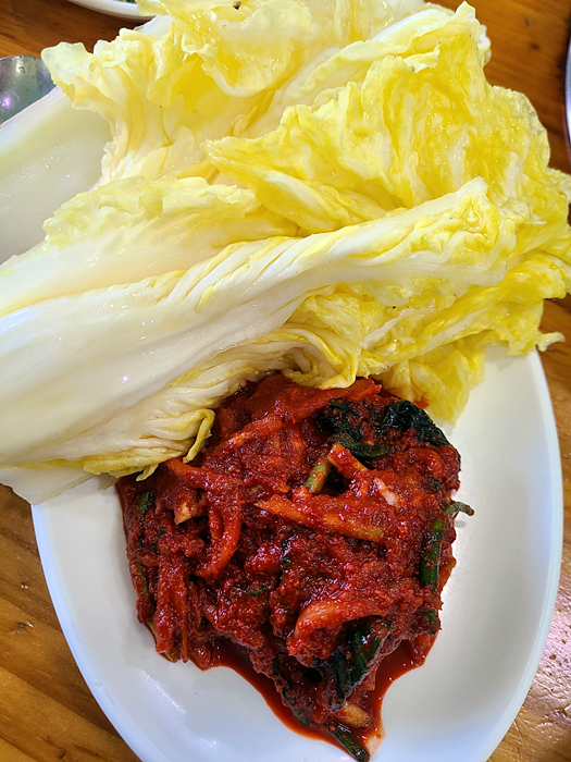 맛난당 이미지