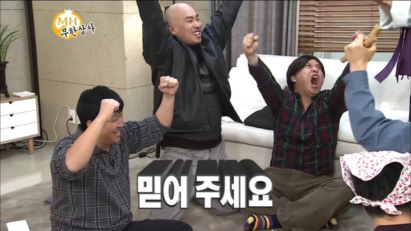 더클로버 이미지