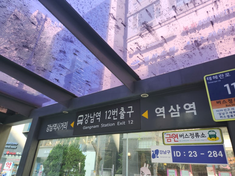지우인테리어 이미지