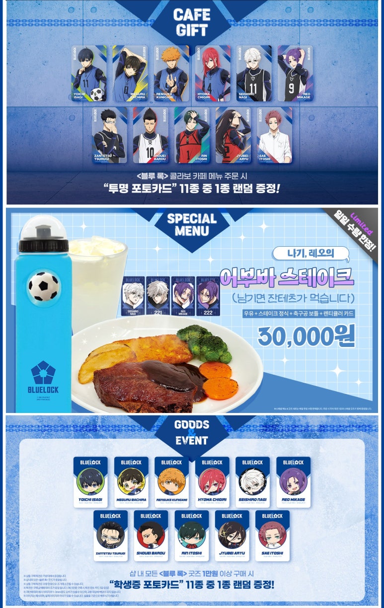 샵블루 이미지