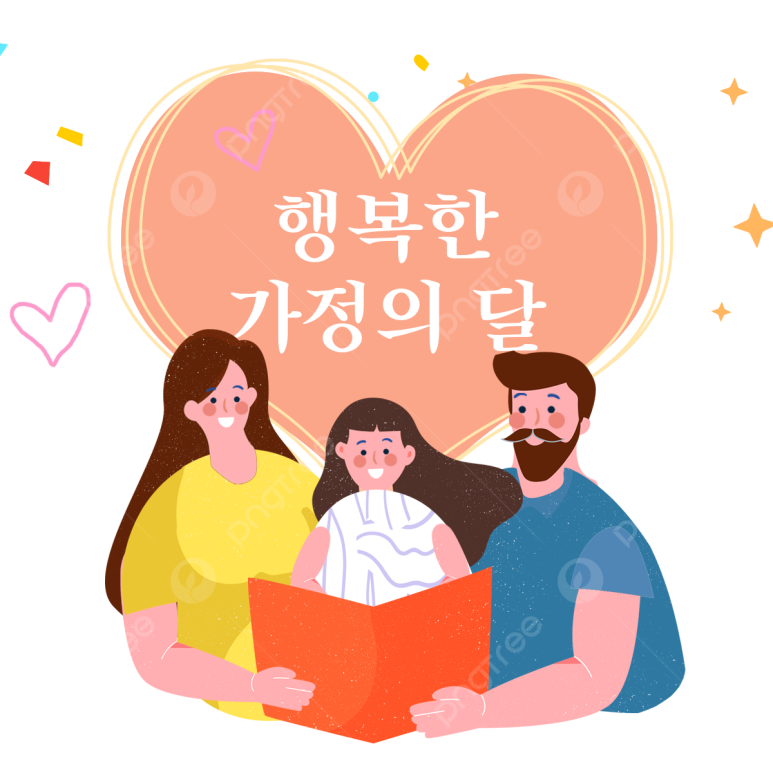 논현가정대리점 이미지