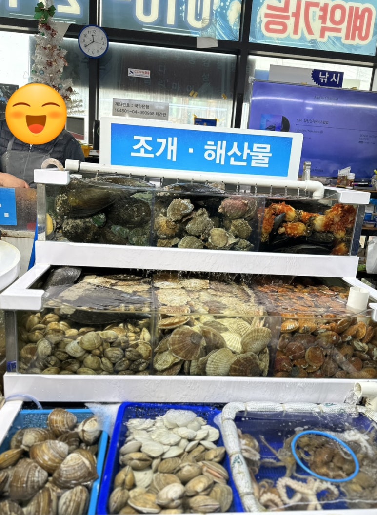 정은수산 이미지
