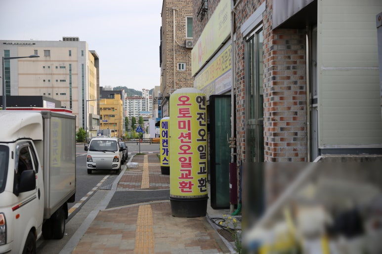 정훈카엔지니어샵 이미지