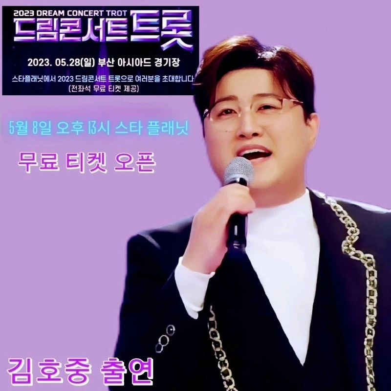 떠드림 이미지