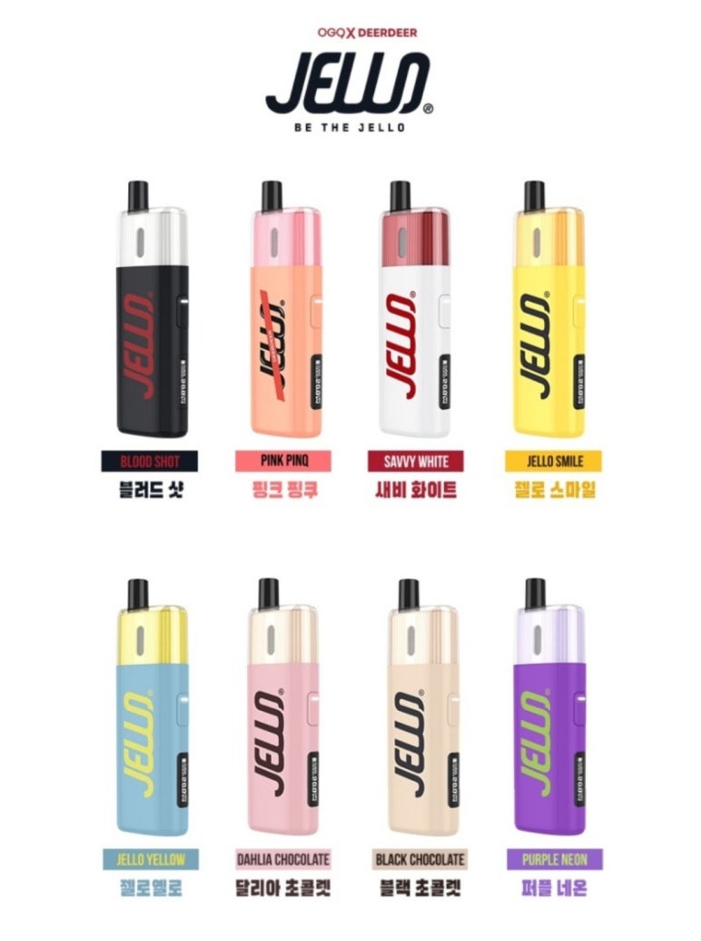 토네이도 전자담배 이미지