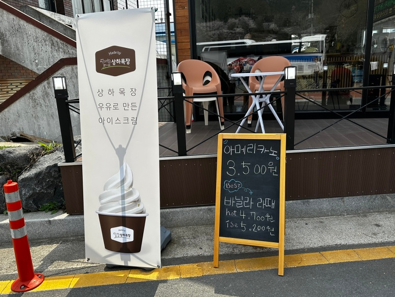 구르띠에 이미지