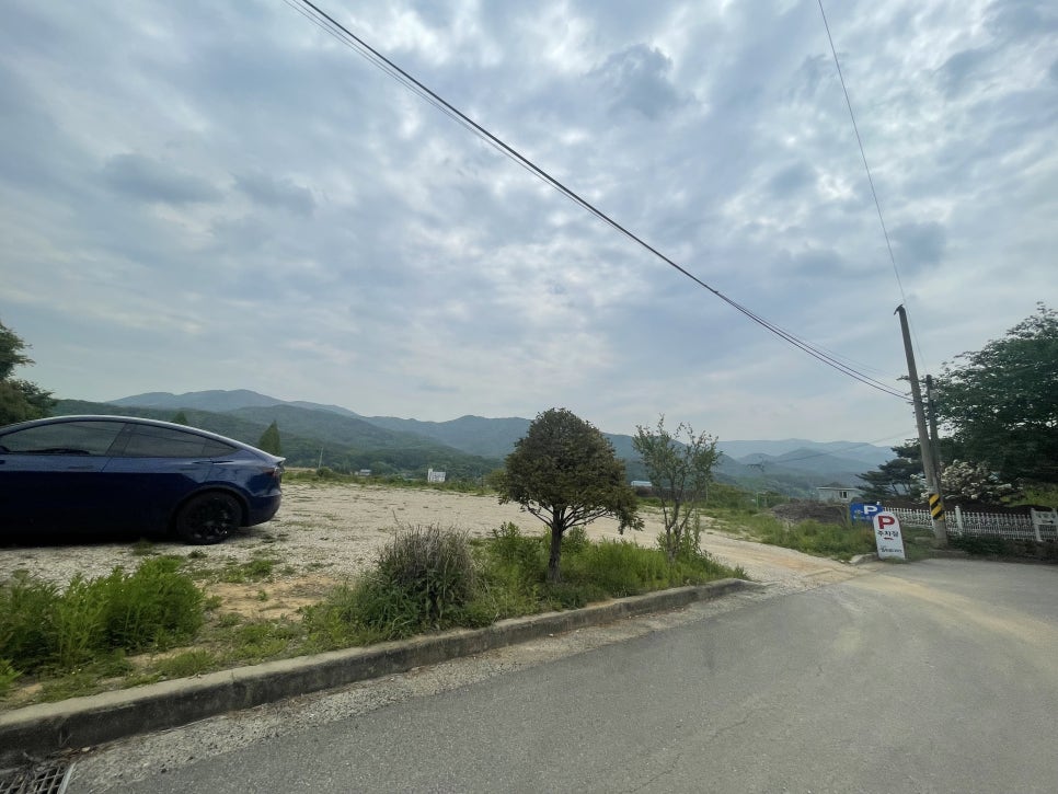 삼수리392 이미지