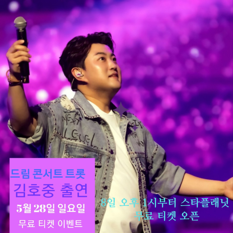 떠드림 이미지