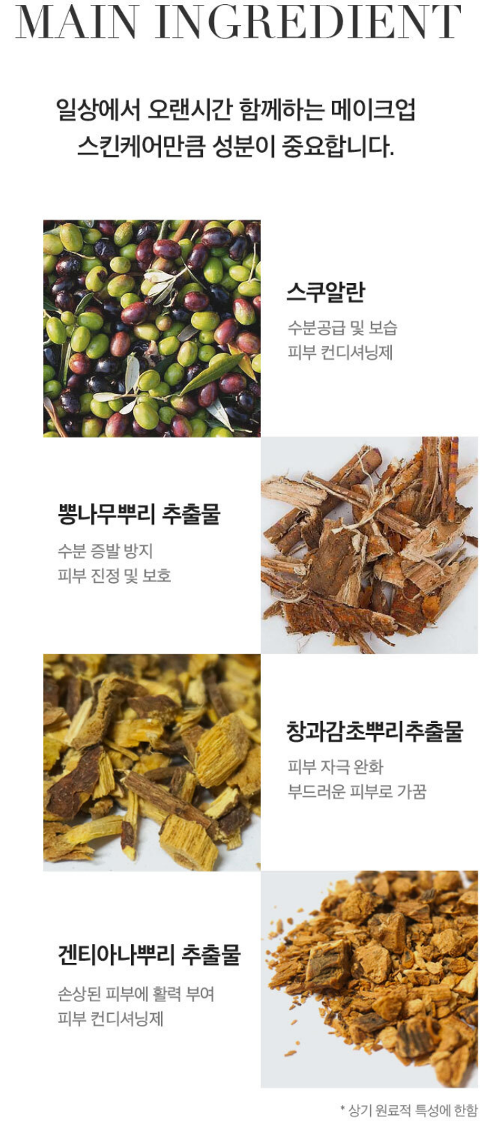 안.아르데코 이미지