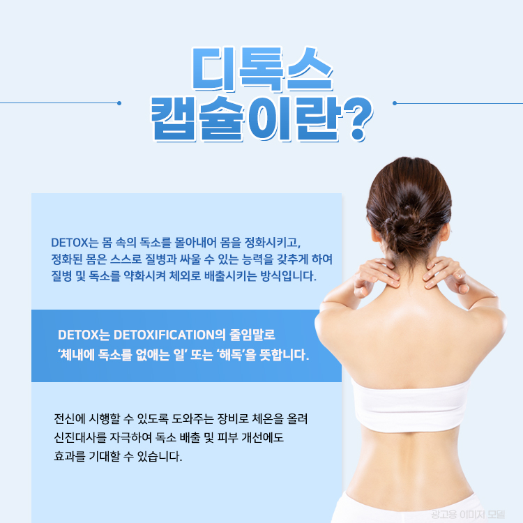 그레이스뷰티 이미지