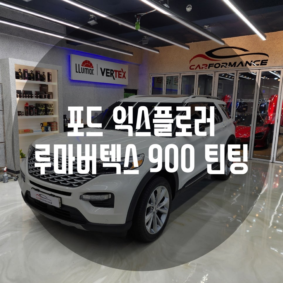 카포먼스현동 이미지