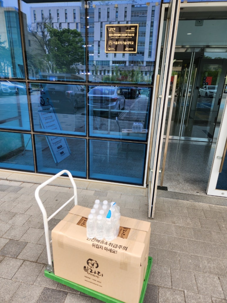 청량리톡스앤필의원 이미지