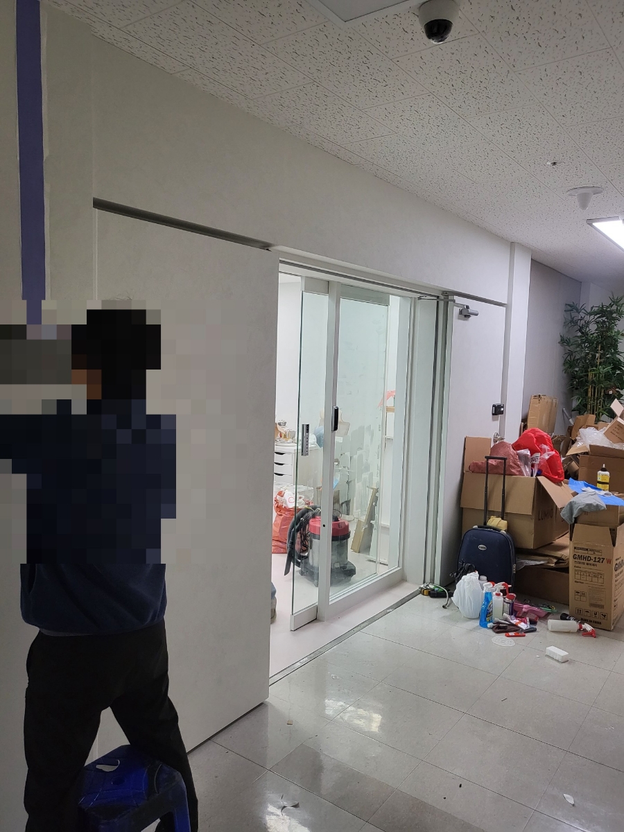 스카이비즈컴퍼니 이미지
