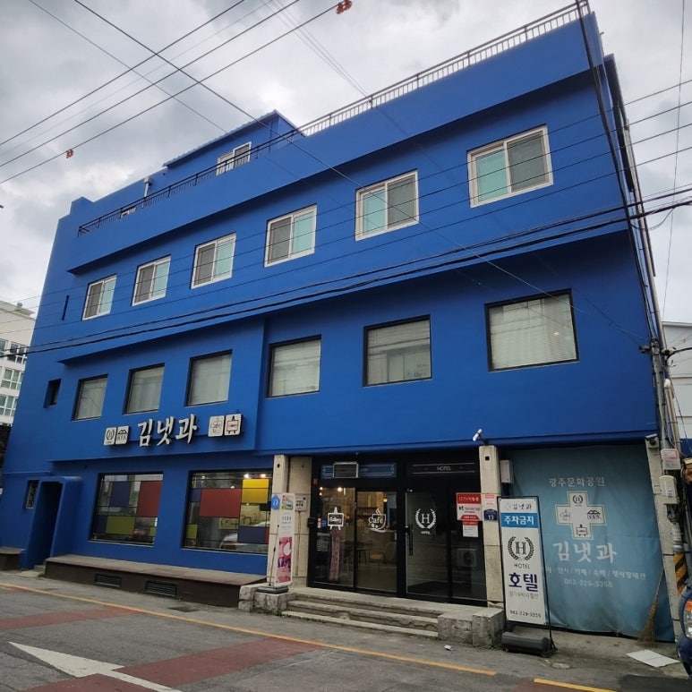 칠우불고기 이미지