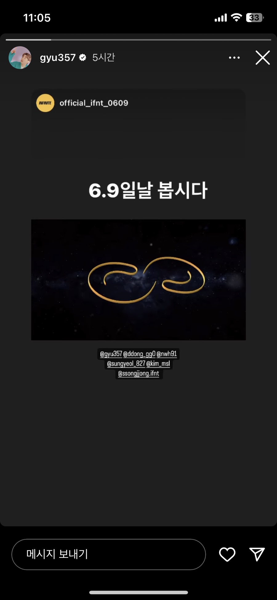 사오 이미지