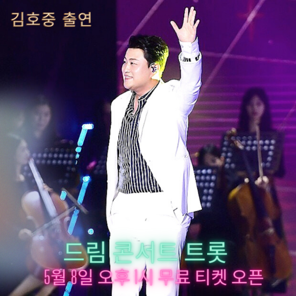 떠드림 이미지