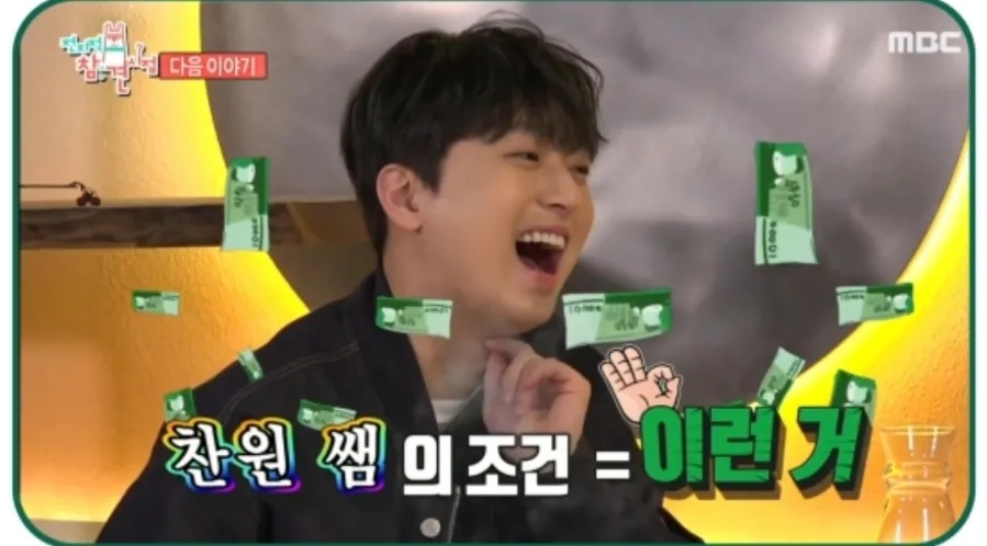 라이또 이미지