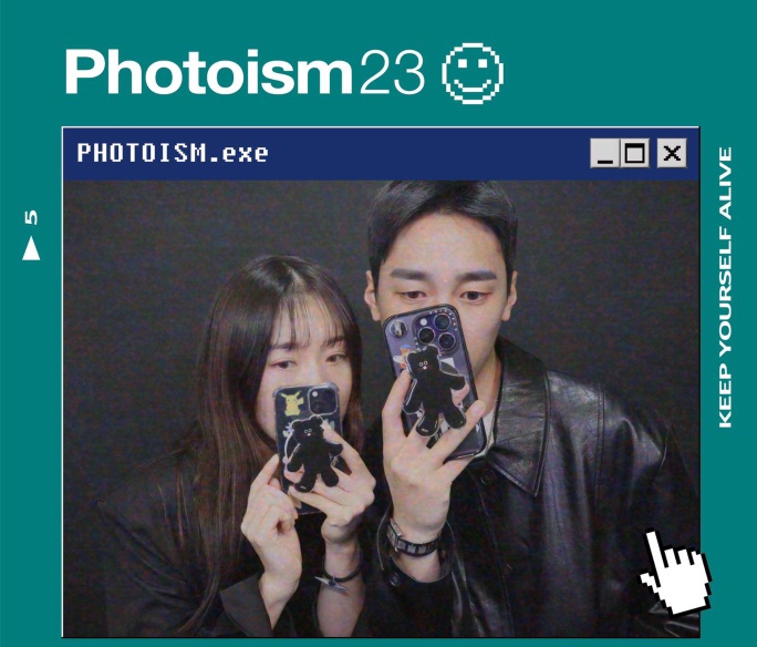 포토이즘박스한남점 이미지