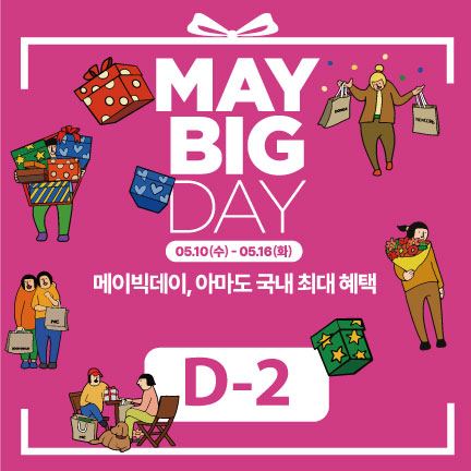 게스울산점 이미지