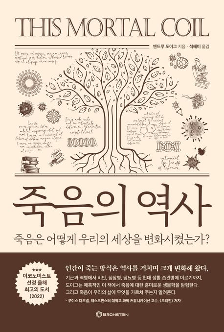 원서점 이미지