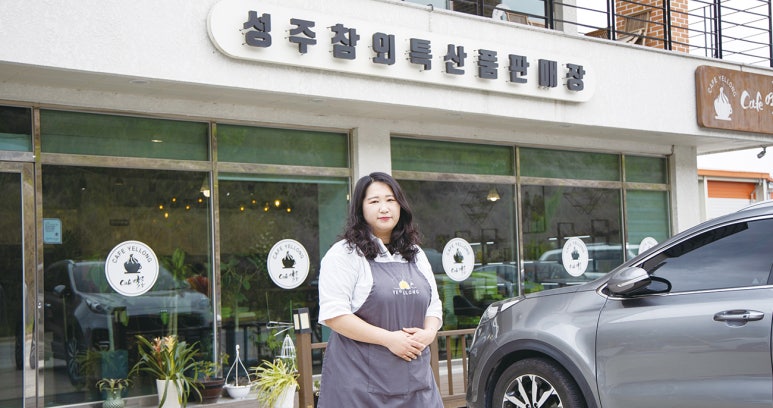 법인참샘 이미지