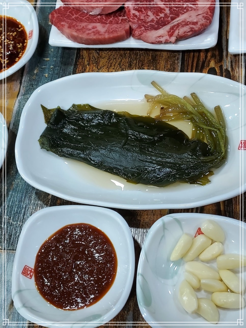 앞산한우 이미지