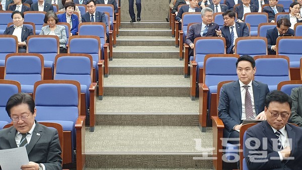 광온 이미지