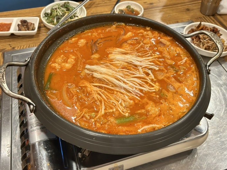 진미곱창구이 이미지