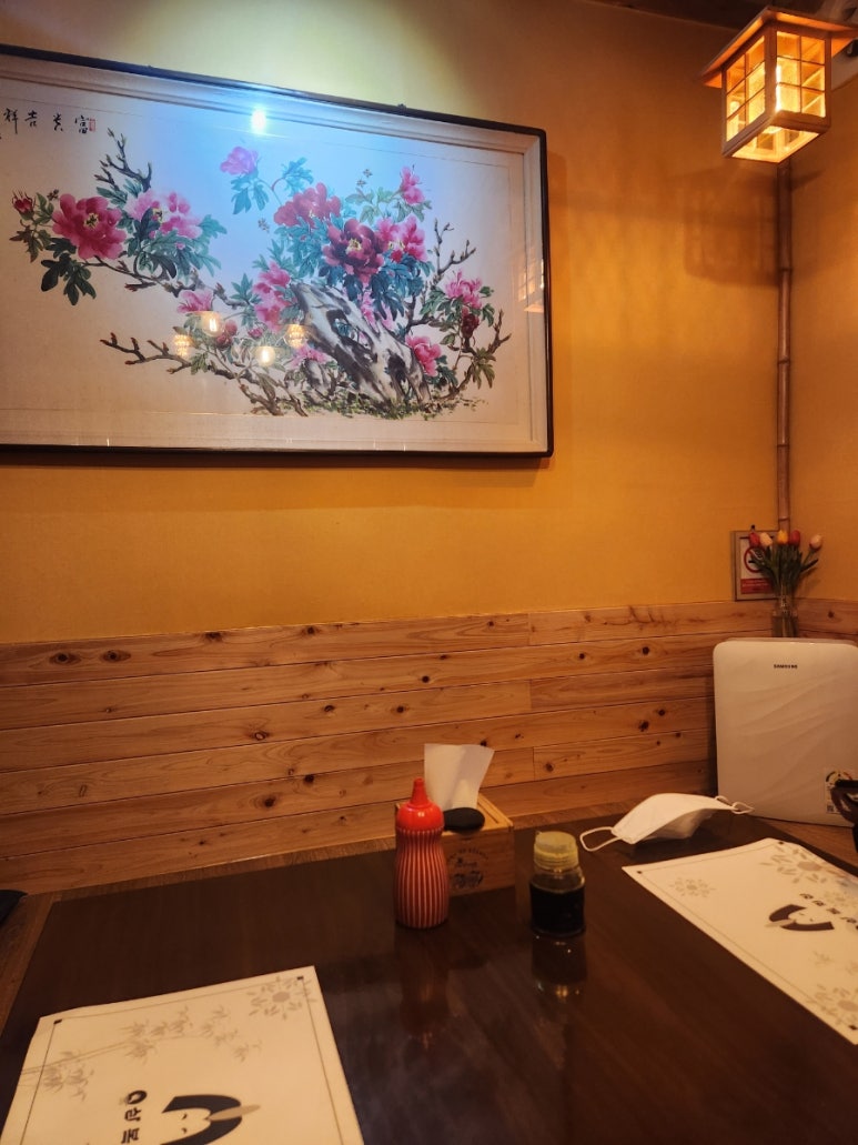 삼복회집 이미지