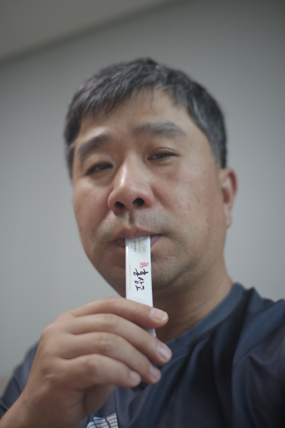 금산홍삼명가 이미지