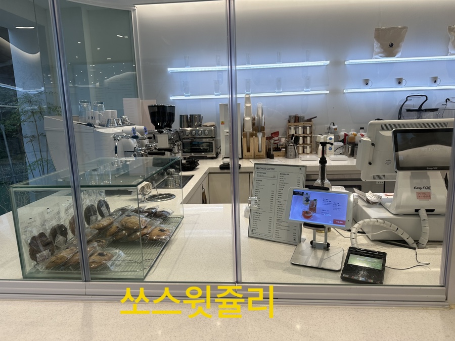 아몽즈커피몰운대점 이미지