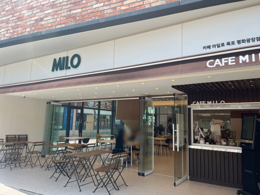 카페마일로(MILO) 이미지