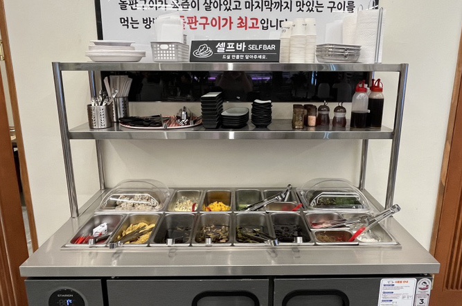 보리소정육식당 이미지