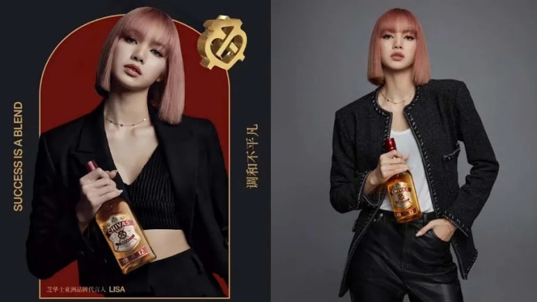 위스키하이브 이미지