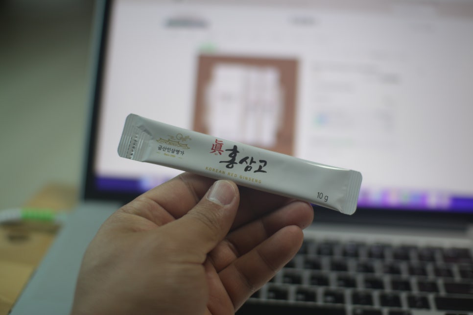인삼명가 이미지