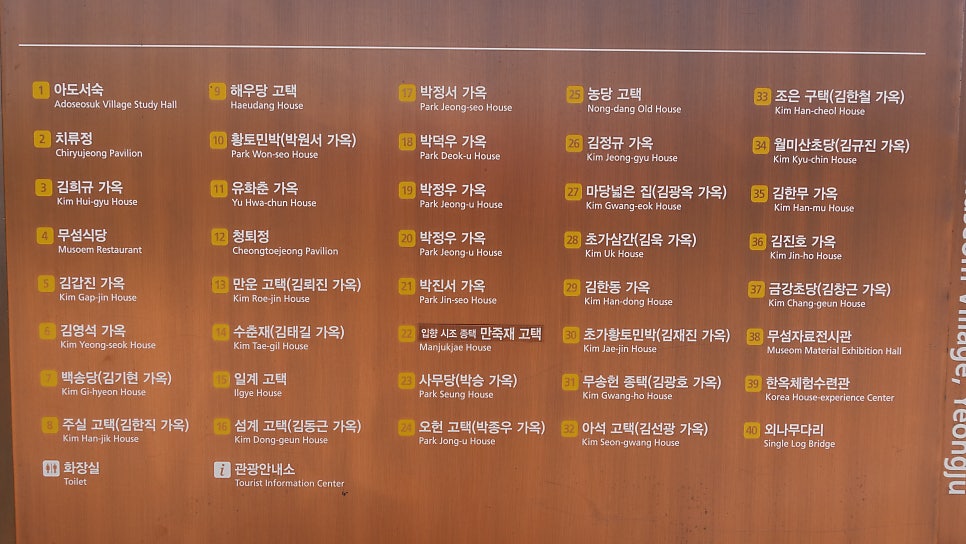 백송당 이미지