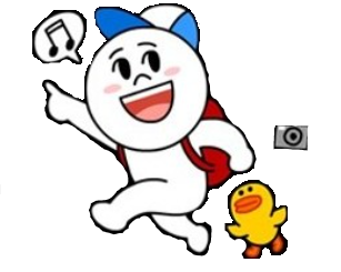 산앤섬투어 이미지