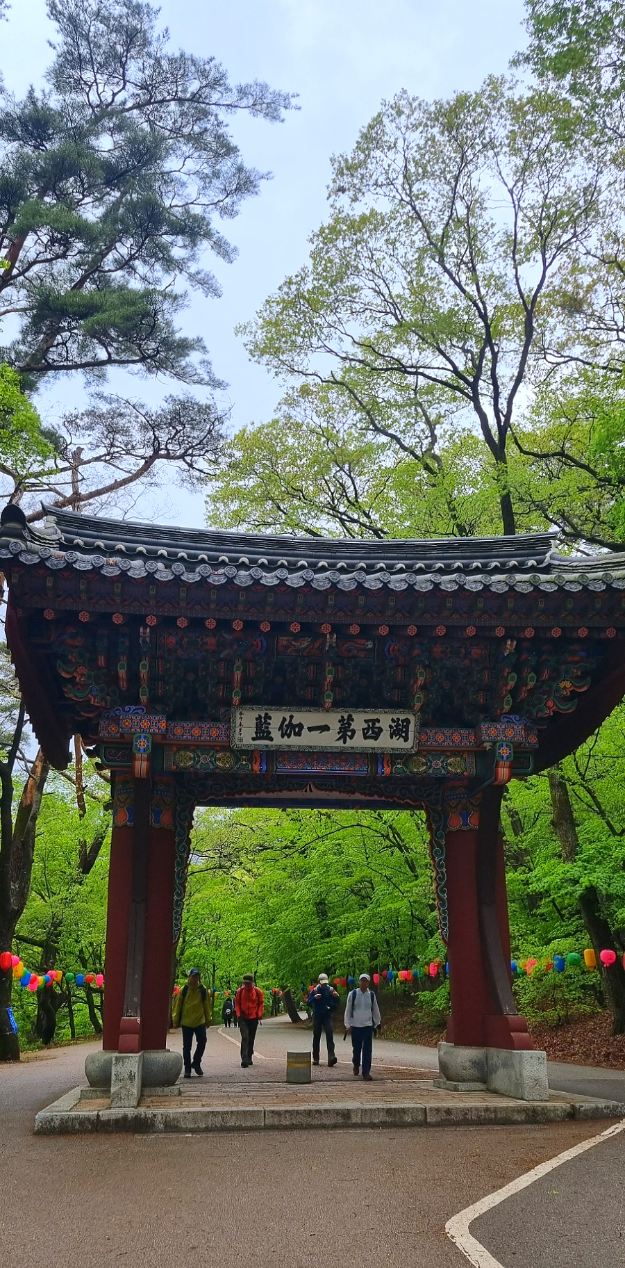 써니힐팬션 이미지