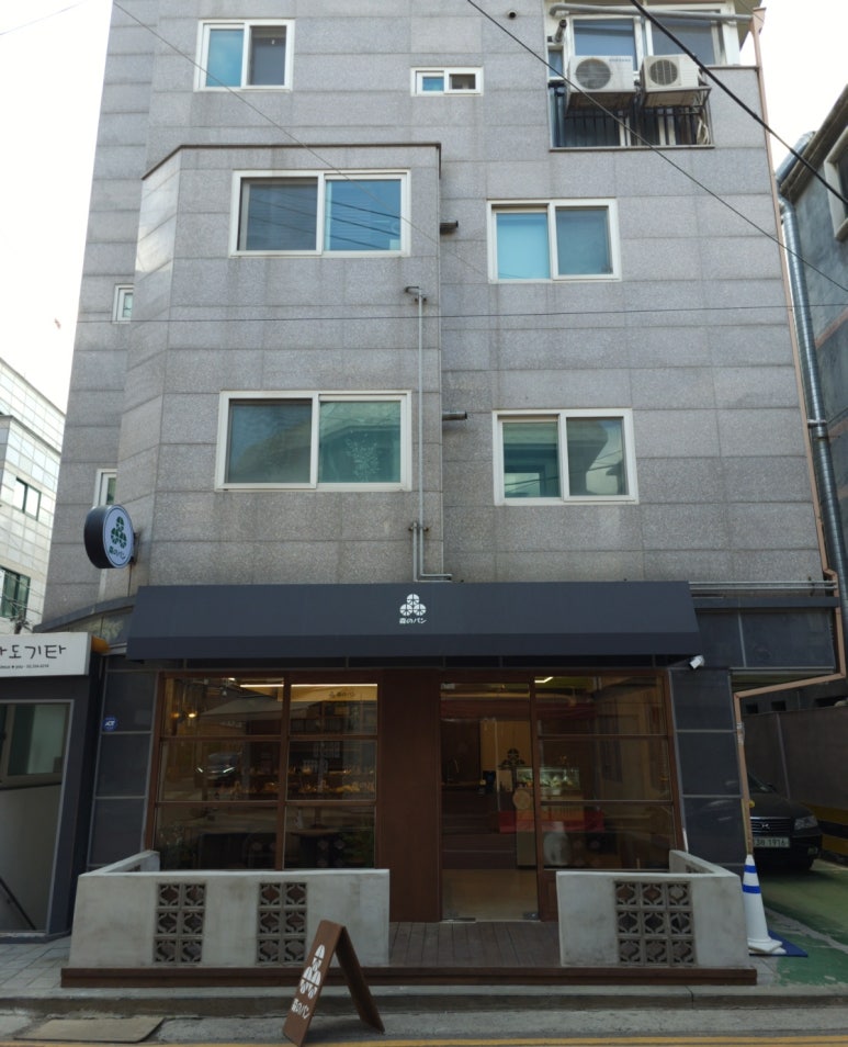 모리노팡 이미지
