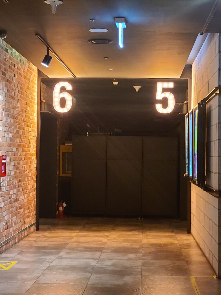CGV평촌5관 이미지