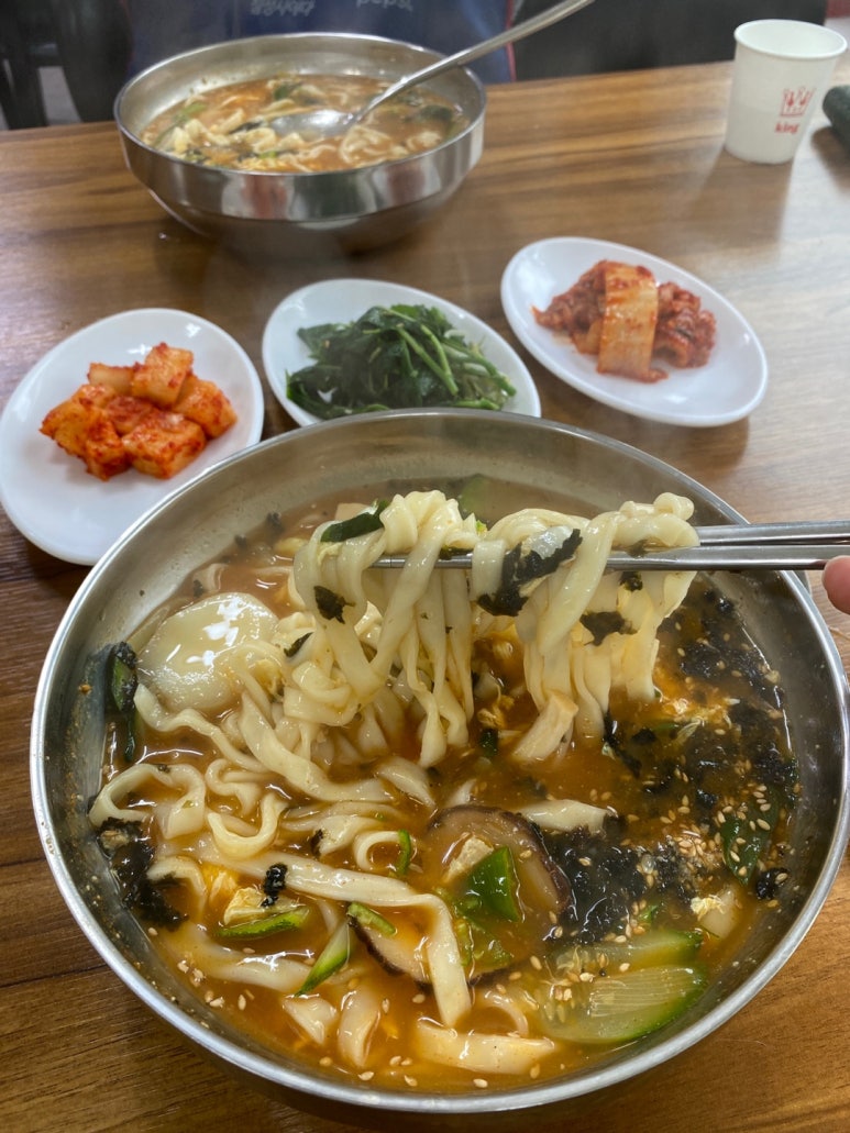 해송장칼국수 이미지